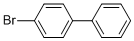 4-溴联苯
